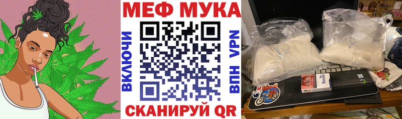 Наркошоп Островной Конопля  А ПВП  ГАШИШ  Мефедрон  КОКАИН 