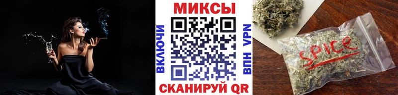 даркнет сайт  mega tor  БУТИРАТ GHB  Островной 