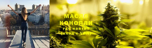 амфетамин Аркадак