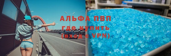 герыч Арсеньев