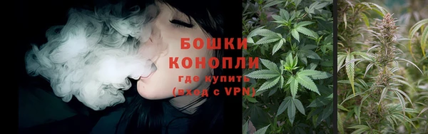 амфетамин Аркадак