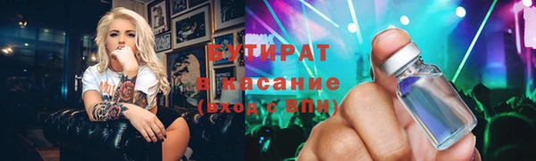 mdma Наволоки