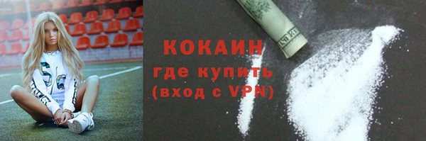 герыч Арсеньев