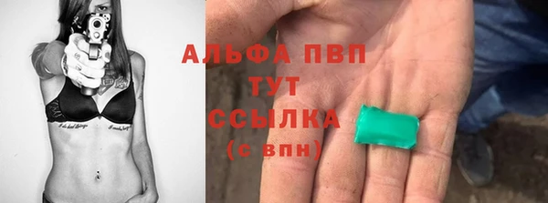 кокаин Надым