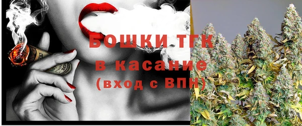 мескалин Навашино