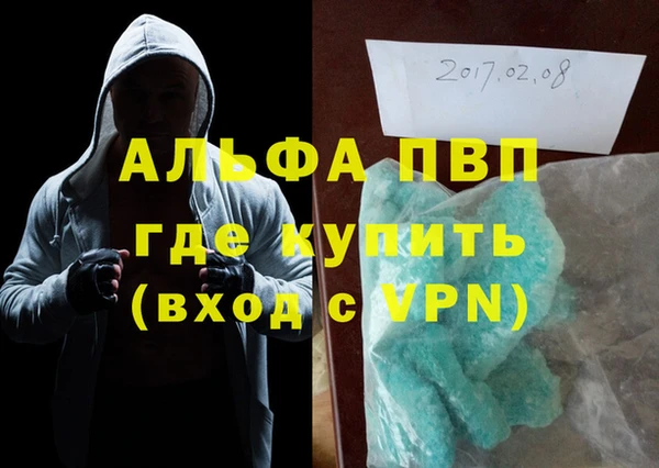 герыч Арсеньев