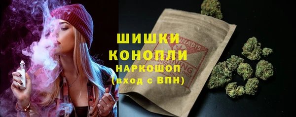 mdma Наволоки