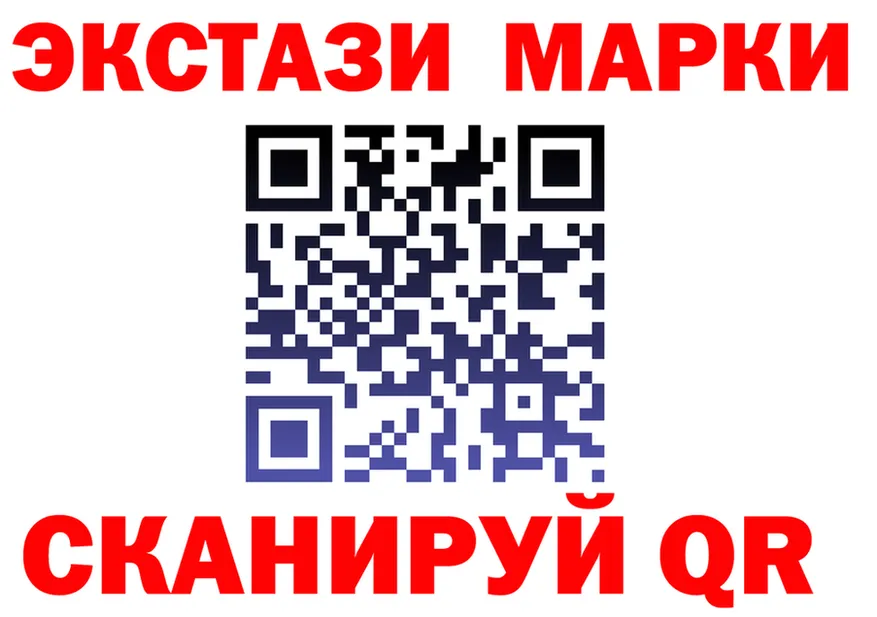 МЕФ мука зеркало shop KRAKEN Островной