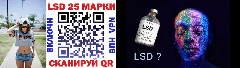 купить наркоту  Островной  Наркотические марки 1,5мг 