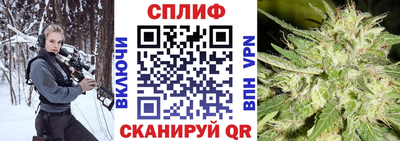 МАРИХУАНА ГИДРОПОН  Островной 